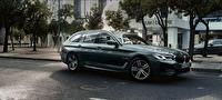 Bmw Serie 5 Touring Híbrido Enchufable