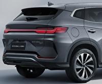 BYD Seal U DM-i Híbrido enchufable