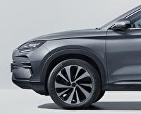 BYD Seal U DM-i Híbrido enchufable