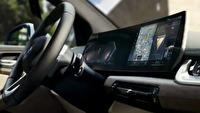 BMW Serie 2 Active Tourer Híbrido enchufable