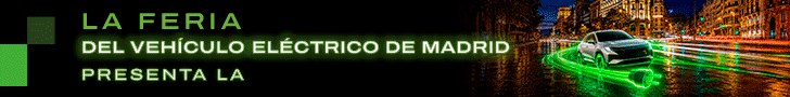 VEM AEDIVE