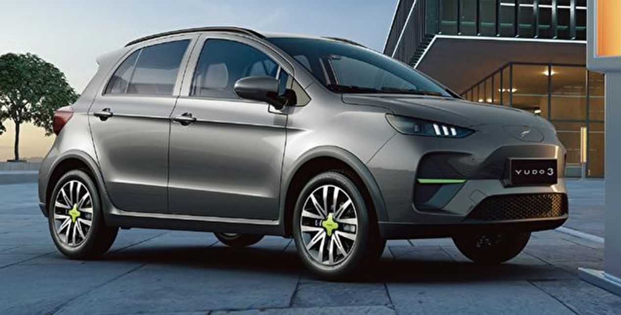 Coches eléctricos asequibles en 2025: ¿cuáles pueden salir por menos de 20.000 €?