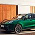 GWM ORA 5: el nuevo SUV compacto llega a España desde 19.950 euros con versiones gasolina, híbrida y eléctrica