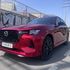 Mazda CX-60 PHEV: el SUV con alma Premium que quiere plantar cara a Alemania
